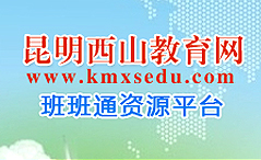 ���ͨ